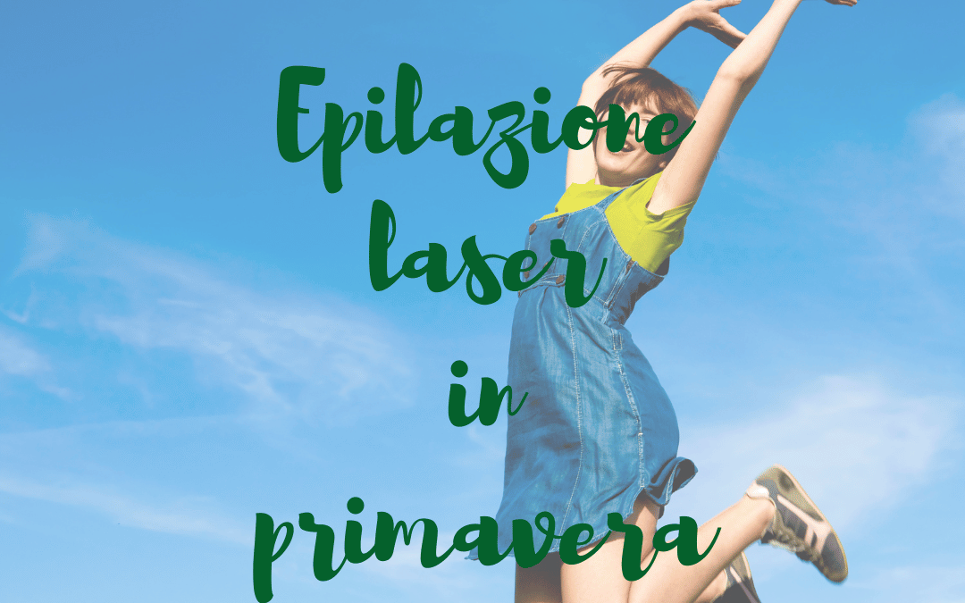 Pelle liscia in estate? Si comincia a primavera (e ti spieghiamo perché)